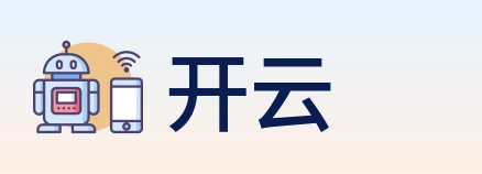 开云 Logo